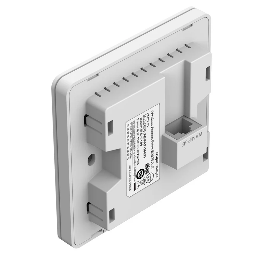 Ruijie Reyee AC1300 Wall Mount Access Point — alternate view